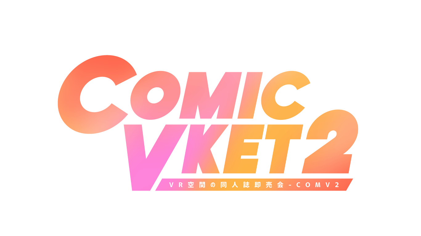 ComicVket